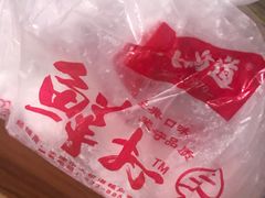 -大桥道食品店(西湖道店)