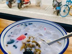 -文昌邓记清补凉(西沙路店)