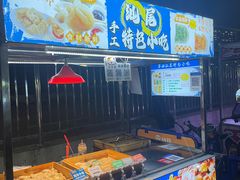 -深圳大学(丽湖校区)
