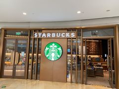 -星巴克臻选(北京颐堤港中心第二店)