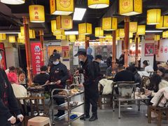 -郝大姐·乌龙山铁板烧(大学城三店)
