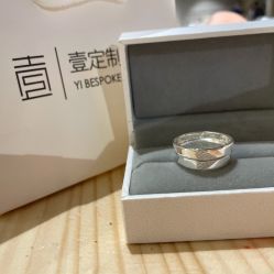 -壹定制珠宝(五一广场店)