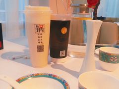 -湊湊火锅·茶憩(新中关购物中心店)