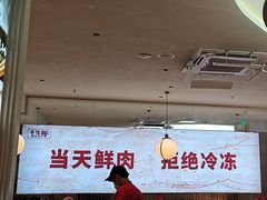 -千牛将·鲜牛肉火锅(开元路店)