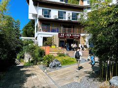 -宴武夷·匠心闽味(印象大红袍店)