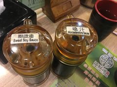 -添好运点心专门店(中环IFC店)