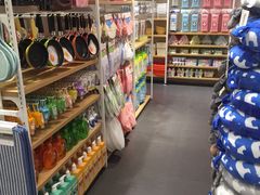 -名创优品(江南新地店)
