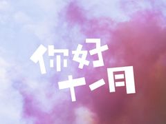 -巴蜀印象火锅(永陵总店)
