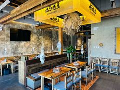 -北丐先生·野馄饨烧烤(泰达E街区店)