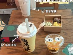 -星巴克臻选(成都太古里店)
