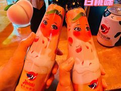 -Helens海伦司小酒馆(厦门槟榔路店)