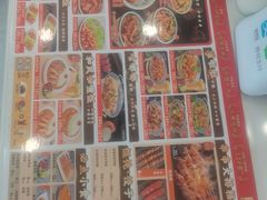-和合谷(德外店)
