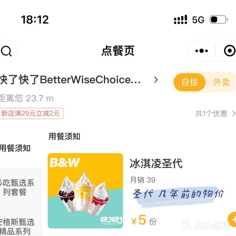这家厚牛汉堡每口都爆汁‼️求你们快去吃‼️