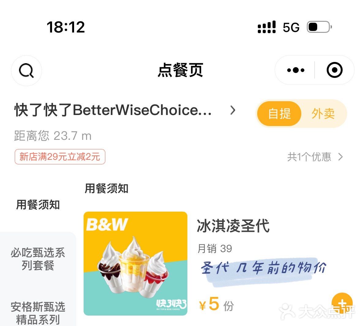 这家厚牛汉堡每口都爆汁‼️求你们快去吃‼️