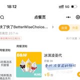 这家厚牛汉堡每口都爆汁‼️求你们快去吃‼️