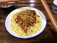 -和幸(春熙路群光广场店)