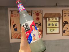 -撒郎嘿·朝鲜民俗餐馆