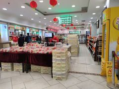-芦庄子桂顺斋(和平路总店)