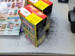 -农工商超市(临汾路店)