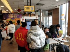 -麦当劳(济泺路店)
