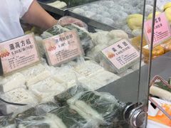 -沈大成(南京东路店)
