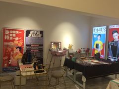 -肆兮眼镜·蔡司·徕卡战略合作店(大坪店)