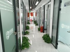 -新航道雅思托福·留学·考研培训(人民广场校区)