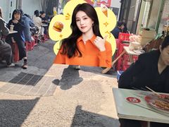 -小胡子祥彪烧烤(北湖总店)