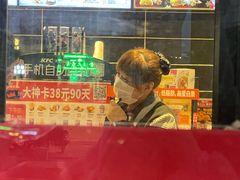 -肯德基(金爵万象店)