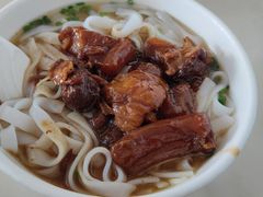 -海幢瑞芳饮食店