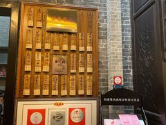 菜单-黄祥华养生堂·炖汤·营养蒸饭(岭南天地店)