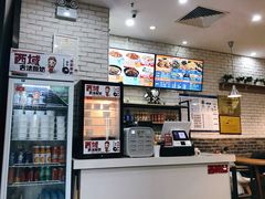 -西粉堂新疆米粉(朝外店)