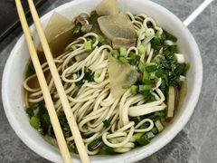 -清真·马安军辣子牛肉面