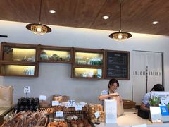-那家面包房(珠江路店)
