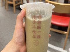 -白沙肴·长沙米粉.小炒湘菜(地王店)