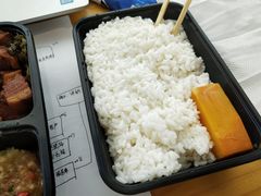 -眉州东坡(国贸店)