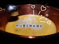-熙瓏里(万科店)