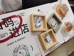 -静宜和她的朋友(星海广场店)