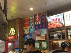 -美芝莲(领展购物广场中关村店)