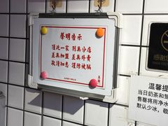 -荔園 LaiYuen
