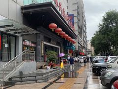 -令氏家外家岐山面(火炬路店)