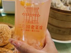 蜜桃冰酿-二泉园老菜馆·百年无锡菜