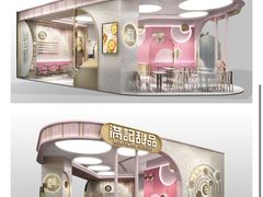 -满记甜品(南京虹悦城三店)