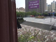 -潮府馆·非遗潮州菜·港式点心(世纪公园店)