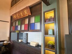 -哑巴生煎(临顿路店)