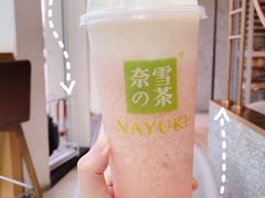 -奈雪的茶(东莞汇一城店)