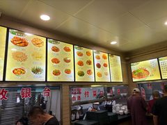 -白鹤大冷面