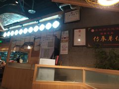 -全牛匠·乐山跷脚牛肉(新中关店)