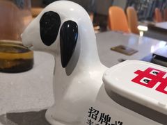 -丰茂烤串(公园店)
