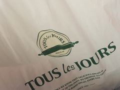 -多乐之日(和平伊势丹店)